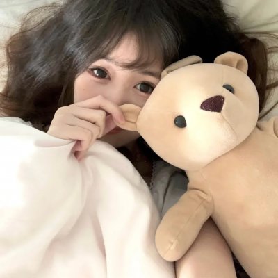 下女